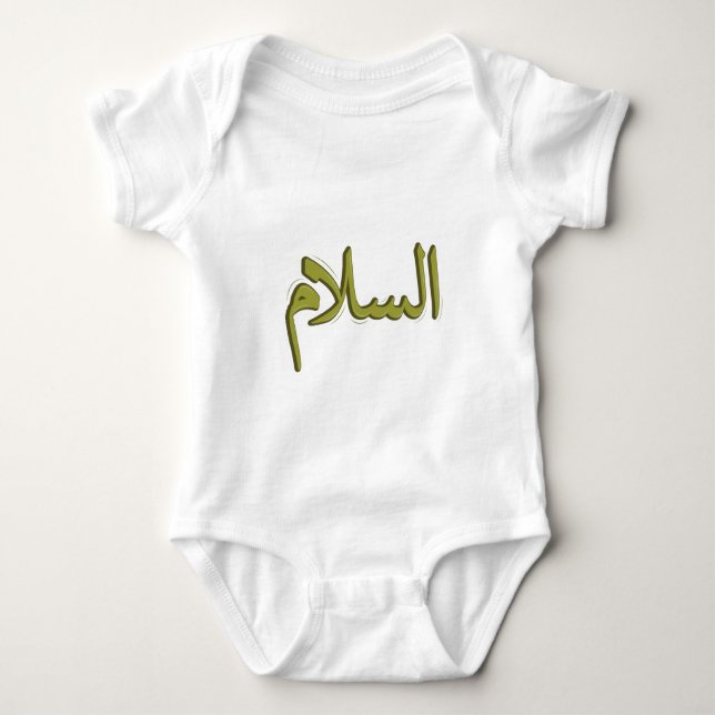 Body As-Salm Arabe Calligraphie Baby Jersey Bodysuit (Devant)
