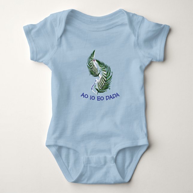 Body Baby Bodysuit Fern Aotearoa NZ  funny baby talk (Devant)