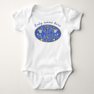 Body Baby Vintage Libra zodiac personnalisé