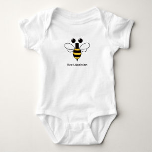 Body bébé abeille ukrainienne mignonne