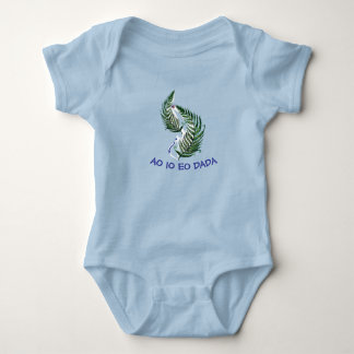 Body bébé fougère Aotearoa NZ discours bébé drôle