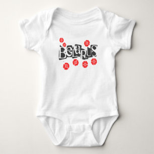 Body bébé Funky Letters Folk Biélorussie Беларусь