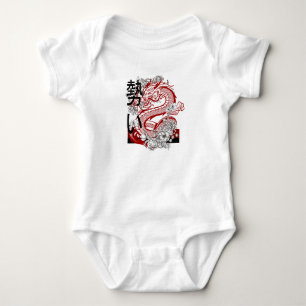 Body bébé graphique dragon rouge cool Mythe Edge