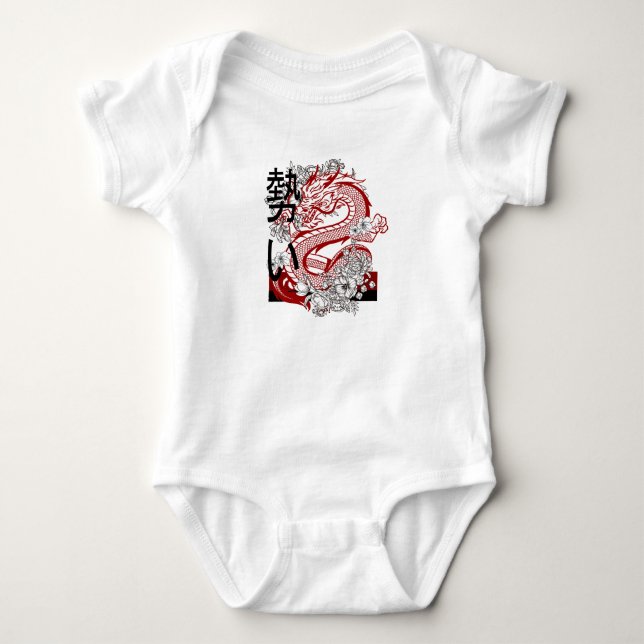 Body bébé graphique dragon rouge cool Mythe Edge (Devant)