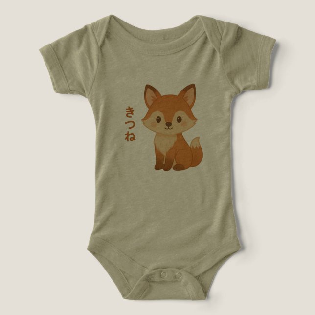Body bébé renard mignon (Design Recto)