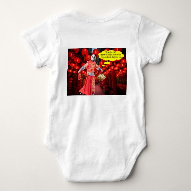 Body bébé un morceau. Bonne année chinoise. panda/ma (Dos)