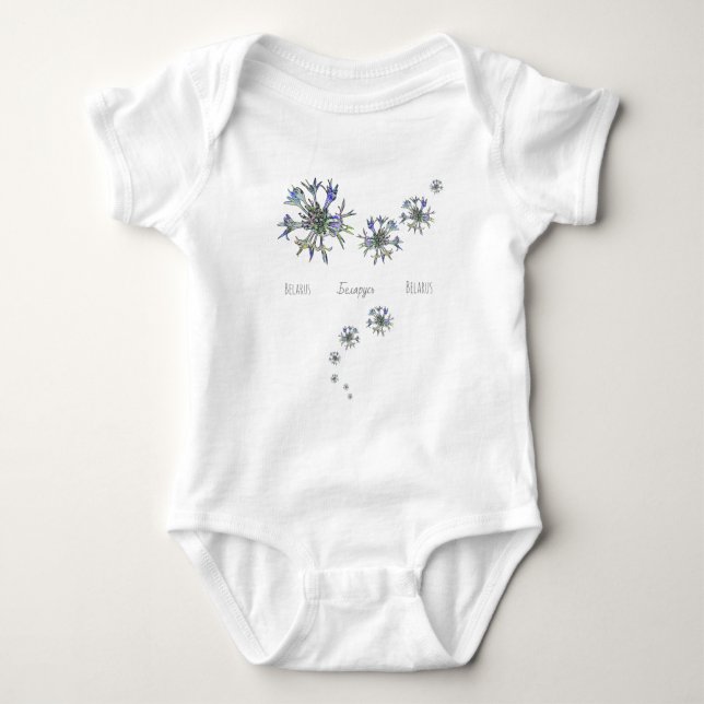 Body Biélorussie Б е л а р с Fleur de maïs     de bébé (Devant)