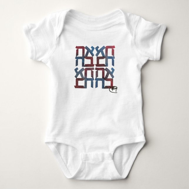 Body Bodysuit American Ahava Love Baby (Devant)
