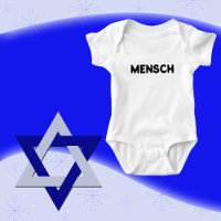 Cadeau pour bébé juif, MENSCH yiddish