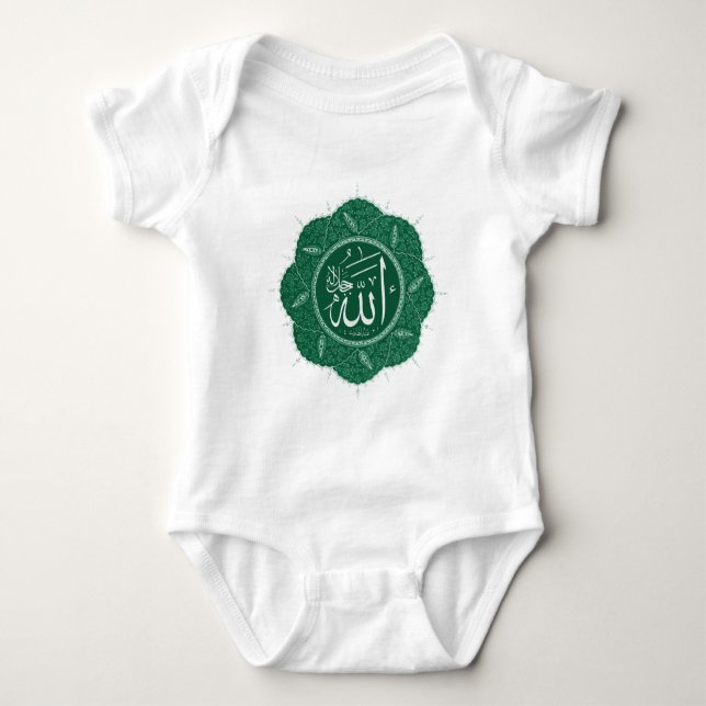 Body Calligraphie musulmane arabe indiquant Allah (Devant)