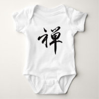 Caractère Kanji pour ZEN