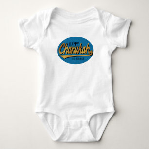 Body Chanukah/Hanoukka Bodysuit bébé "Retro Est 139 BCE
