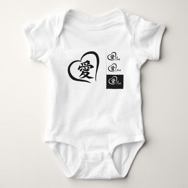 BODY CHEMISE DE CORPS DU JERSEY DE BÉBÉ AVEC AMOUR (Devant)