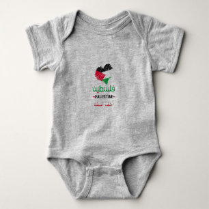 Body Cœur de bébé personnalisé Palestine