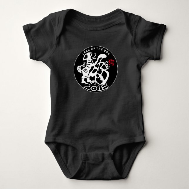 Body Combinaison 2018 chinoise de bébé de nouvelle (Devant)