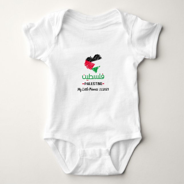 Body Custome Baby Palestine coeur (Devant)