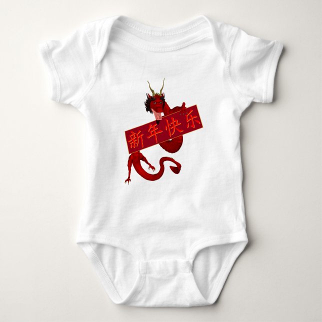 Body Dragon Rouge Chinois (Devant)
