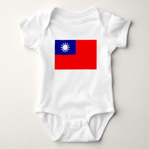 Body Drapeau de Taïwan 台灣國旗 République de Chine, Táiwān