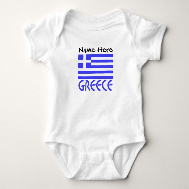 Body Drapeau grec personnalisé Grèce  (Devant)