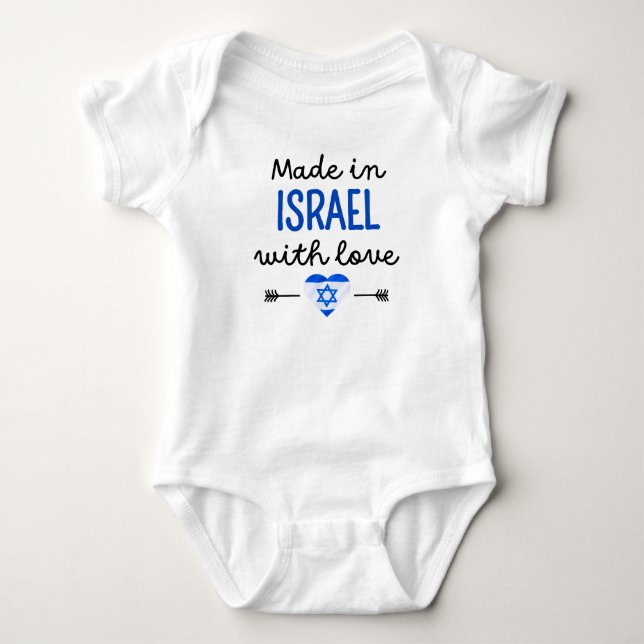 Body Fabriqué en Israël avec amour (Devant)