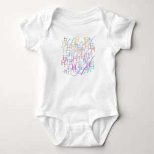 Body "H" Bébé Confettis Lettres