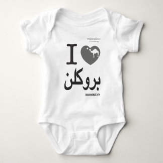 Body J'AIME le T-shirt de BK (en arabe)