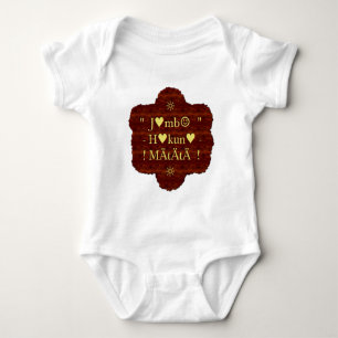 Body Jambo Hakuna Matata : Art africain Imprimer/Graphi