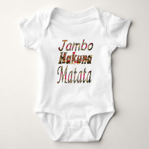 Body Jambo Hakuna Matata Art Vintage africain Imprimer
