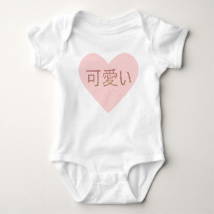 Body Kawaii rose Kanji japonais dans le coeur