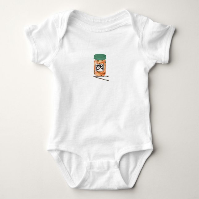 Body Kimchi Baby Bodysuit (Devant)