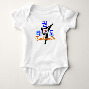 Body ☯ Love Coréen Martial Art-TaeKwonDo Baby Jersey
