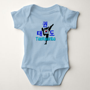 Body ☯ Love Coréen Martial Art-TaeKwonDo Baby Jersey