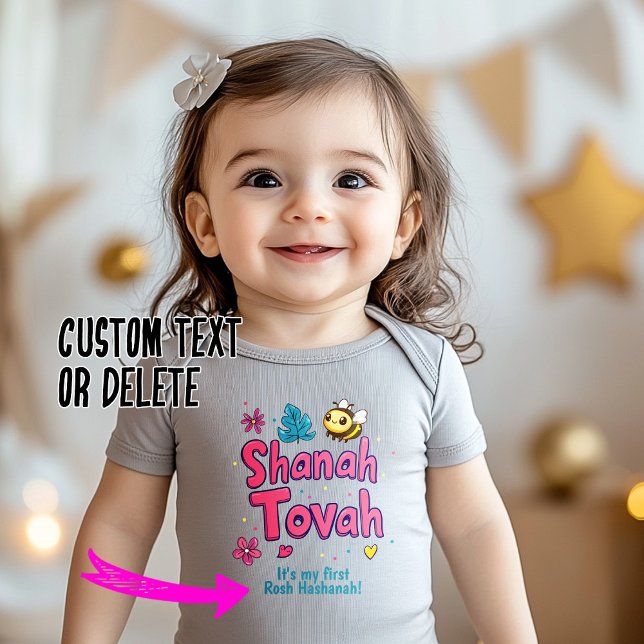 Body 🍎 Ma première Ever Rosh Hashanah avec texte perso (🍎 My first Ever Rosh Hashanah with custom text Baby Bodysuit)