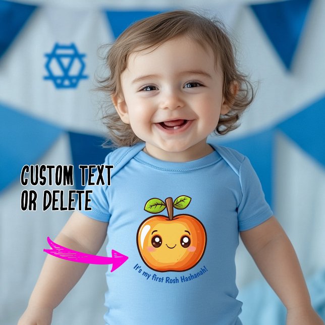 Body 🍎 Ma première Ever Rosh Hashanah avec texte perso (🍎 My first Ever Rosh Hashanah with custom text Baby Bodysuit)