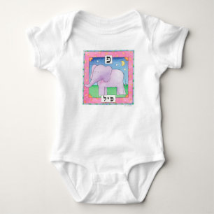 Body maillot de bébé d'éléphant hébreu