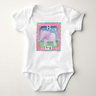 Body maillot de bébé d'éléphant hébreu