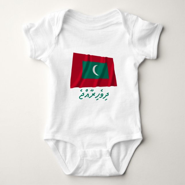 Body Maldives : Dhivehi avec un drapeau (Devant)
