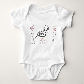 Body MashaAllah Baby Bodysuit 