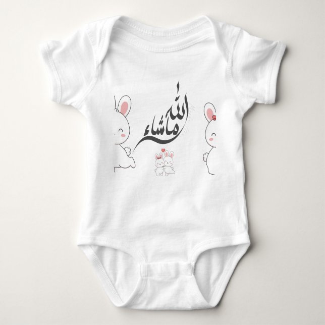 Body MashaAllah Baby Bodysuit  (Devant)