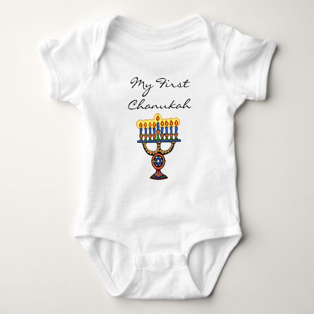 Body Mon premier Chanukah (Devant)
