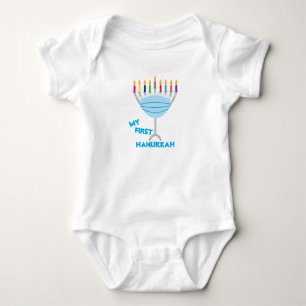 Body Mon premier Hanoukka - Menorah avec masque facial