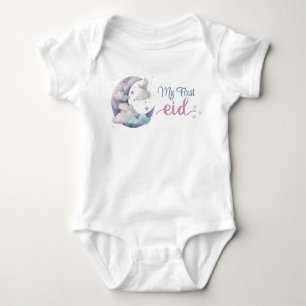 Body ⭐ Mon Premier Rompre De Bébé Aïd - Mignonne Et Con