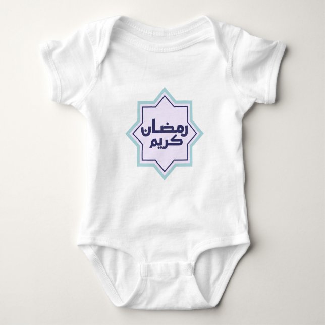 Body Motif géométrique islamique (Devant)