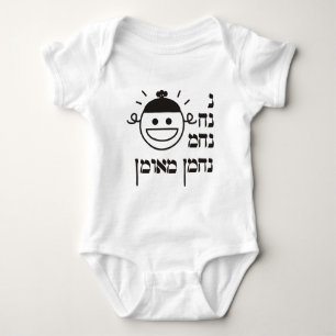 Body Na Nach Nachma Nachman Meuman de N