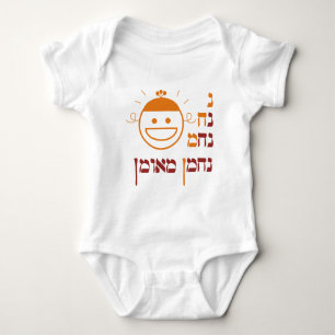 Body Na Nach Nachma Nachman Meuman de N