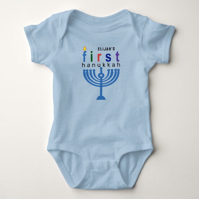 Body Nom du bébé Premières Hanoukka Menorah Festival Lu (Devant)