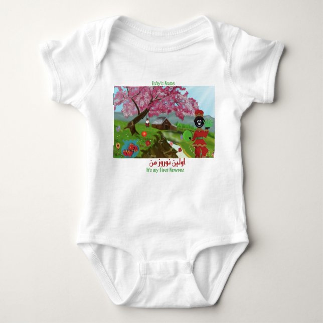 Body Nowruz personnalisé thème Bodysuit bébé (Devant)