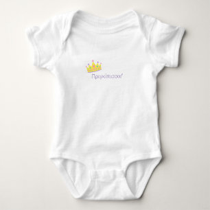 Body Parole grecque pour princesse, avec belle couronne