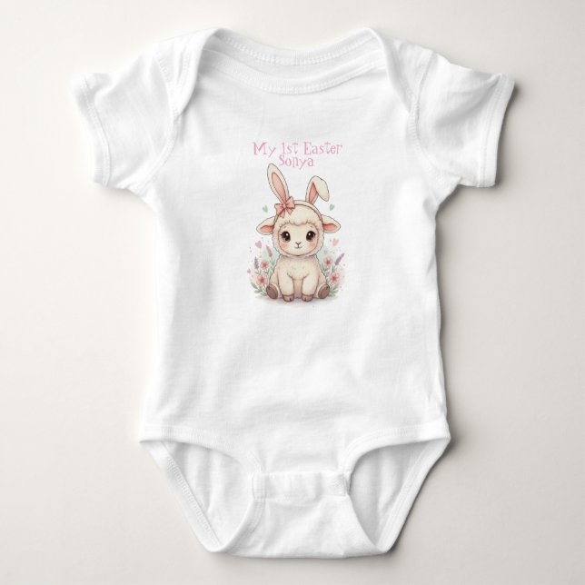 Body Personalized Baby First Easter Lamb (Devant)