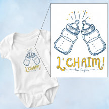 Personnalisé Nom Juif "L'CHAIM !" Bébé Bris ou nom